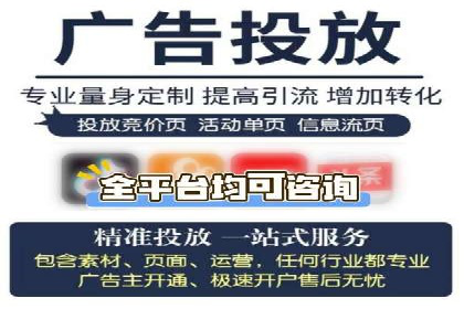 百度推广公司：成功案例解析